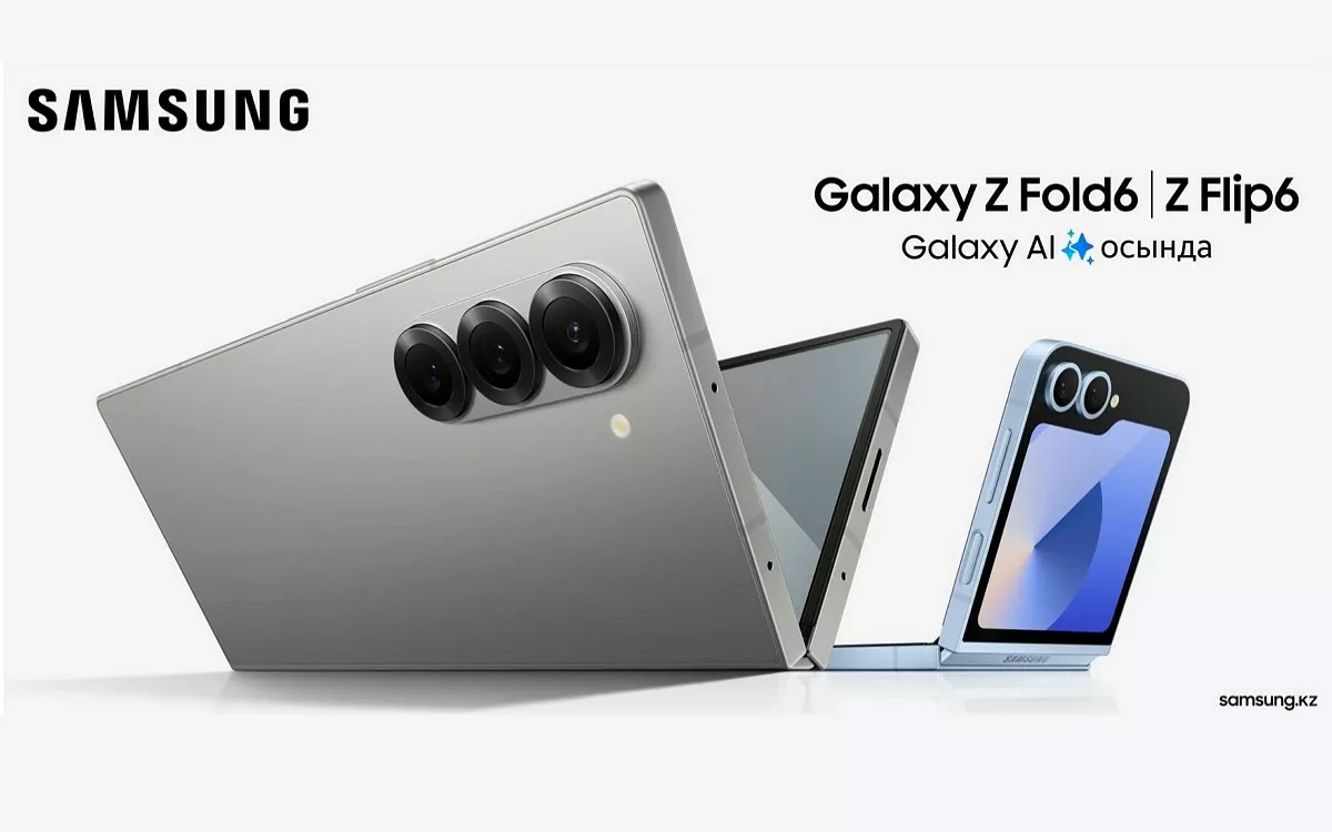 galaxy z fold 6 récap