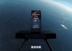 Honor Magic 6