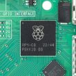 Raspberry Pi 5