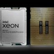 xeon 4 intel